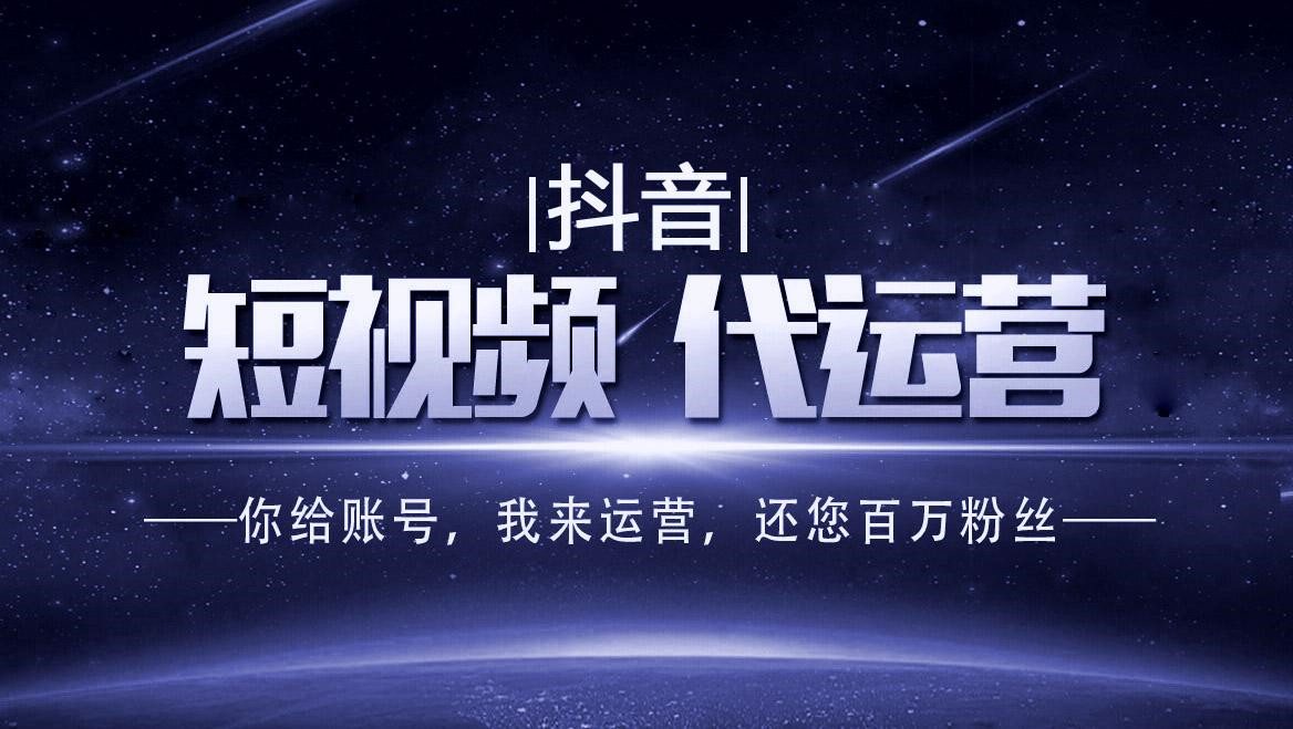 莱城区工厂短视频拍摄短视频拍摄宣传 - 哪里好